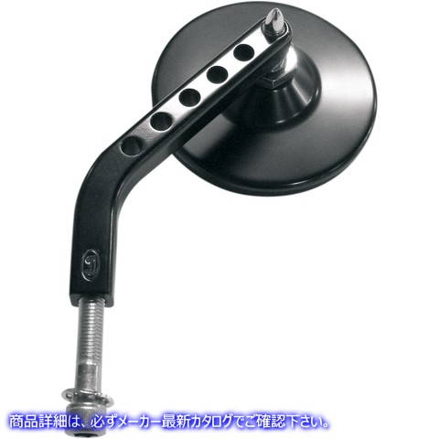 取寄せ ViewTech 7ビレットミラー ジョーカーマシーン Mirror - ViewTech 7 - Side View - Stock - Black - Left 03-018L 06400304