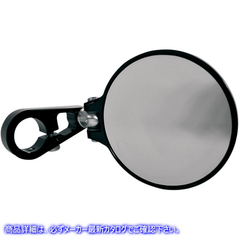 取寄せ 折りたたみバーエンドミラー ジョーカーマシーン Mirror - Cafe Racer - Side View - Round - Black - 3-1/4 09-303B 06400487