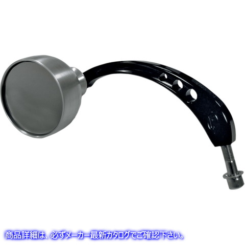 取寄せ ビールスクーナーミラー ジョーカーマシーン Mirror - Beer Schooner - Side View - Round - Black/Silver - Left 03-021L 06400538