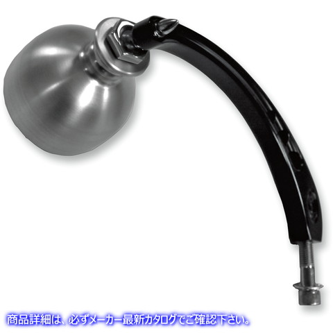 取寄せ ビールスクーナーミラー ジョーカーマシーン Mirror - Beer Schooner - Side View - Round - Black/Silver - Right 03-021R 06400539