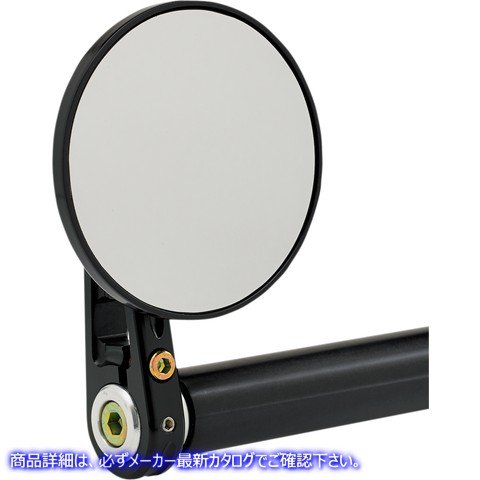 取寄せ バーエンドミラー ジョーカーマシーン Mirror - Bar End/Side View - Round - Black - Straight - 3-1/4 09-313-DB 06400608