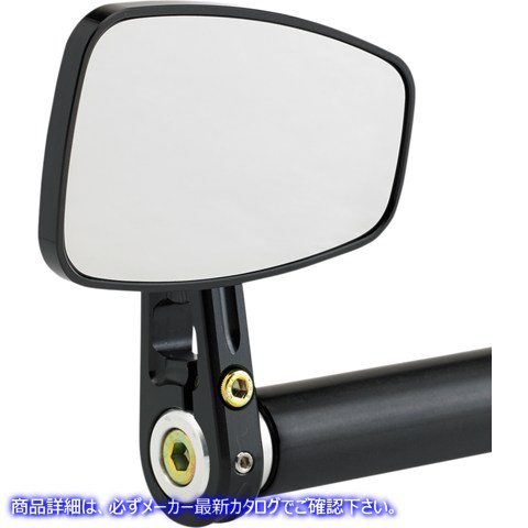 取寄せ カフェスタイルのバーエンドミラー ジョーカーマシーン Mirror - Cafe - Side View - Rectangle - Black - Straight 09-314-DB 06400610