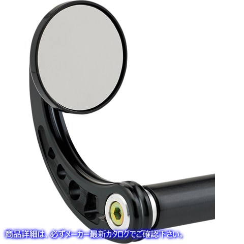 取寄せ バーエンドミラー ジョーカーマシーン Mirror - Bar End/Side View - Round - Black - Curved - 2-1/4 09-312-CB 06400617