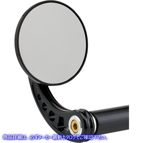 取寄せ バーエンドミラー ジョーカーマシーン Mirror - Bar End/Side View - Round - Black - Curved - 3-1/4 09-313-CB 06400619
