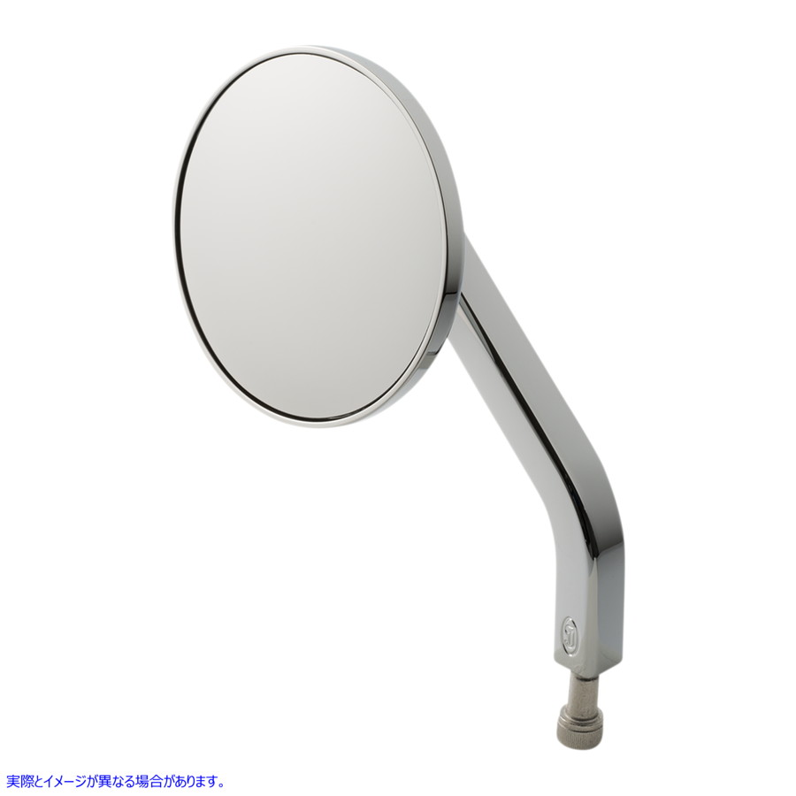 取寄せ No. 7ソリッド3-1/4 丸い鏡 ジョーカーマシーン Mirror - No. 7 OE - Side View - Round - Chrome - Left 03-051-3L 06401511