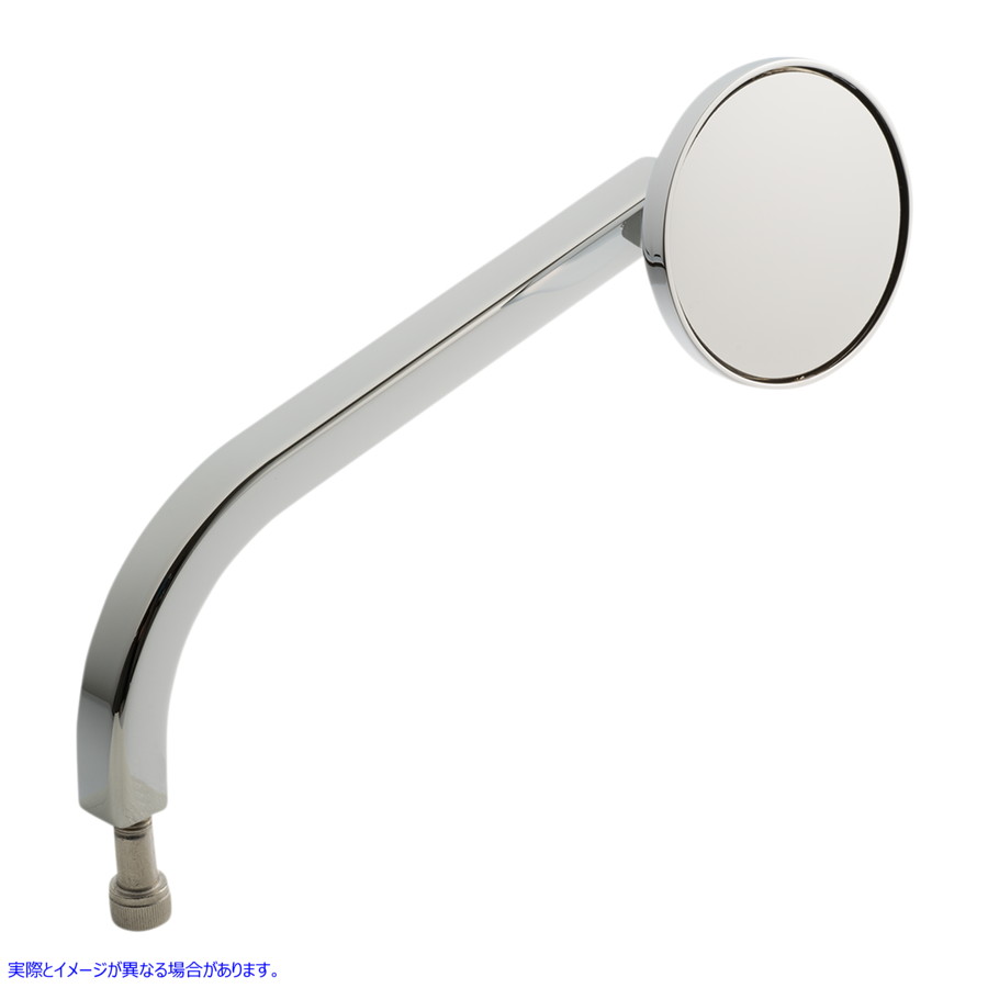取寄せ No. 2 Standard 2-1/4 ラウンドミラー ジョーカーマシーン Mirror - No. 2 Standard - Side View - Round - Chrome - Right 03-052-3R 06401516