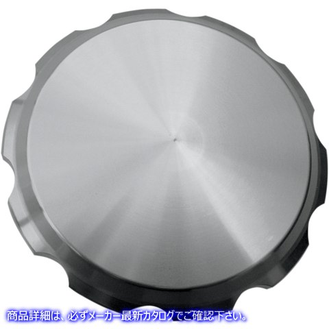 取寄せ ガスキャップ - 滑らか ジョーカーマシーン Gas Cap - Smooth - Clear/Sliver - Harley-Davidson 10-442S 07030378