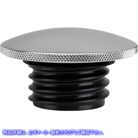 取寄せ ガスキャップ - 輪になっています ジョーカーマシーン Gas Cap - Knurled - Chrome - Harley-Davidson 10-444C 07030645