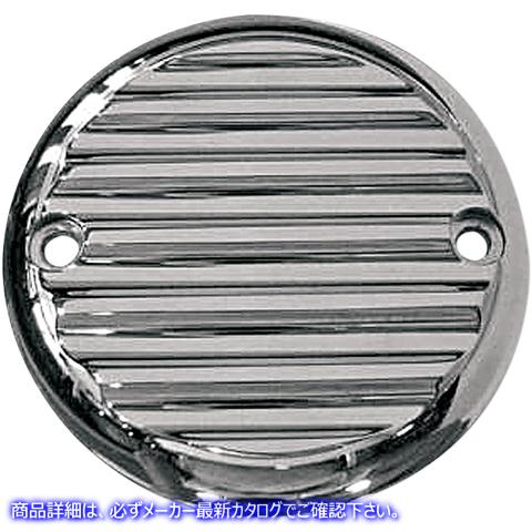 取寄せ ポイントカバー ジョーカーマシーン Points Cover - Finned - 2 Hole - Chrome 02-98FN 09400581