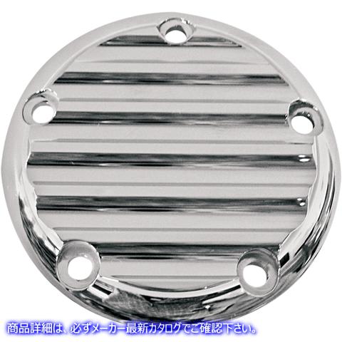 取寄せ ポイントカバー ジョーカーマシーン Points Cover - Finned - 5 Hole - Chrome 02-99FN 09400584