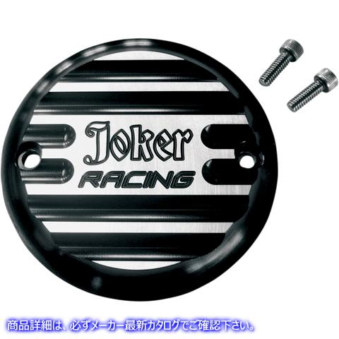 取寄せ ポイントカバー ジョーカーマシーン Points Cover - Finned Joker Racing - 2 Hole - Black Anodized 02-98JFB 09400898