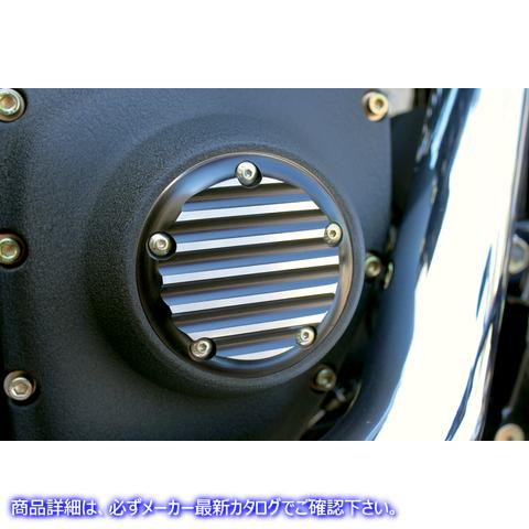 取寄せ ポイントカバー ジョーカーマシーン Points Cover - Finned - 5 Hole - Black Anodized/Silver 02-99TC 09400996