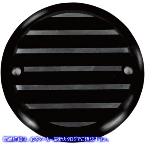 取寄せ ポイントカバー ジョーカーマシーン Points Cover - Finned - 2 Hole - Black Anodized/Silver 02-98TC 09400997