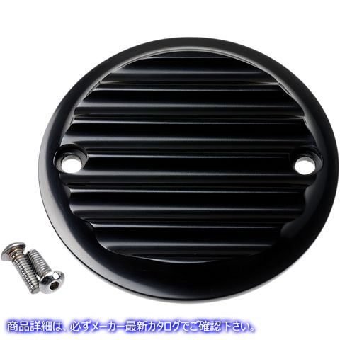 取寄せ ポイントカバー ジョーカーマシーン Points Cover - Finned - 2 Hole - Black Anodized 02-98-1 09401668