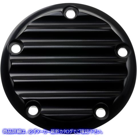 取寄せ ポイントカバー ジョーカーマシーン Points Cover - Finned - 5 Hole - Black Anodized 02-99-1 09401670