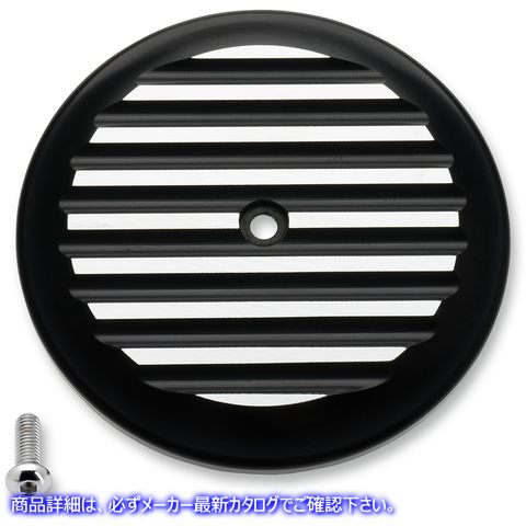 取寄せ VTエアクリーナーカバー ジョーカーマシーン VT Air Cleaner Cover - Finned - Black/Silver 02-220-2 10140256