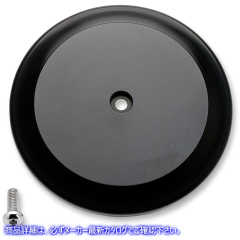 取寄せ VTエアクリーナーカバー ジョーカーマシーン VT Air Cleaner Cover - Smooth - Black 02-222-1 10140259