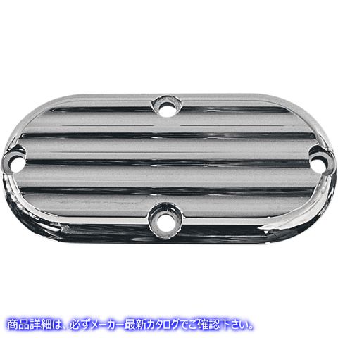 取寄せ ビレット検査カバー ジョーカーマシーン Inspection Cover - Chrome - Finned 06-95FN 11070108
