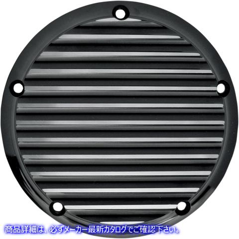 取寄せ ビレットカバー - ダービー ジョーカーマシーン Derby Cover 06-99TC 11070208