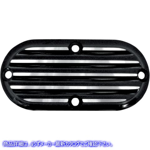 取寄せ ビレット検査カバー ジョーカーマシーン Inspection Cover - Black/Silver - Finned 06-95TC 11070210