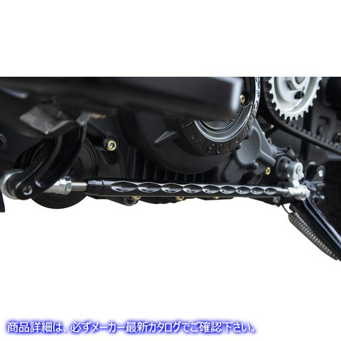 取寄せ アジャスタブルシフトロッド ジョーカーマシーン Adjustable Shift Rod - Black - Indian 30-810-1 16010497