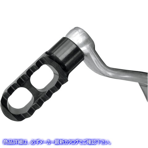 取寄せ アジャスタブル鋸歯状シフターペグ ジョーカーマシーン Serrated Shift Peg - Black 08-55-1 16030085