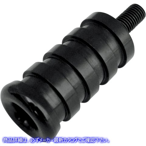 取寄せ ロードレースシフトペグ ジョーカーマシーン Road Racing Shift Peg - Black 09-861B 16030196