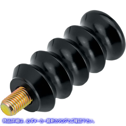取寄せ アジャスタブル鋸歯状シフターペグ ジョーカーマシーン Shift Peg - Ribbed - Black 08-63-1B 16030274