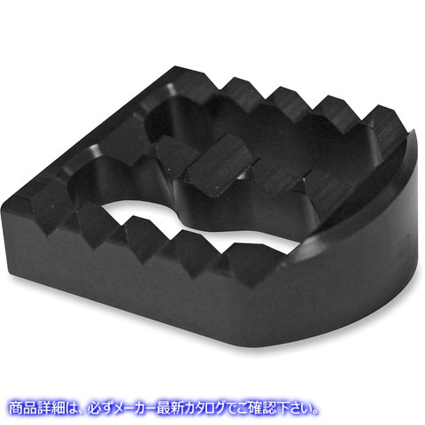 取寄せ 鋸歯状のブレーキペダルカバー ジョーカーマシーン Serrated Brake Cover - Black 08-58-1 16100145