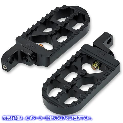 取寄せ アジャスタブル鋸歯状のビレットフットペグ ジョーカーマシーン Adjustable Serrated Long Footpegs - Black - XL 08-56-3B 16201263