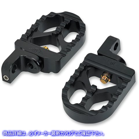 取寄せ アジャスタブル鋸歯状のビレットフットペグ ジョーカーマシーン Adjustable Serrated Long Footpegs - Black - XL 08-57-3B 16201265