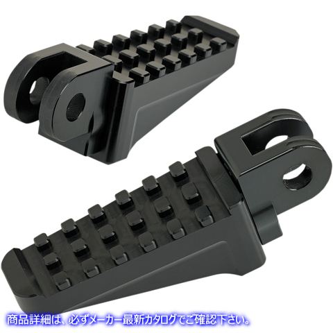 取寄せ ロードレーススタイルの足ペグ ジョーカーマシーン Road Racing Footpeg - Black 09-860-4B 16201745