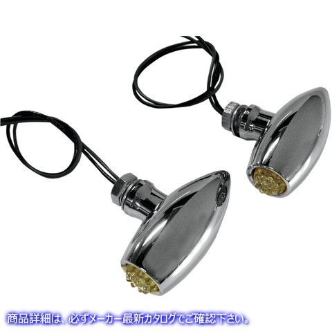 取寄せ センターマウントアストロLEDターン信号/マーカーライト ジョーカーマシーン Center-Mount Astro LED Lights - Chrome/Amber 05-52AC 20200442