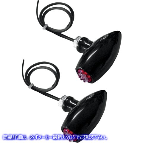 取寄せ センターマウントアストロLEDターン信号/マーカーライト ジョーカーマシーン Center-Mount Astro LED Lights - Black/Red 05-52RB 20200444