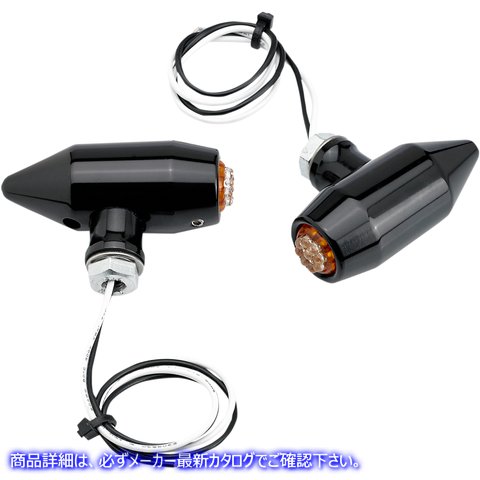 取寄せ Vega LEDセンターマウントターンシグナル/マーカーライト ジョーカーマシーン Vega Center Mount LED Lights - Black/Amber 05-56-AB 20200955