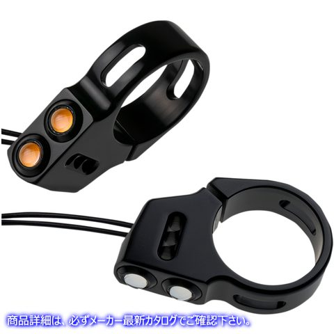 取寄せ ラットアイLEDフォークマウントターンシグナル ジョーカーマシーン Rat Eye LED Turn Signals - 39 mm - Black 05-200-1B 20201299