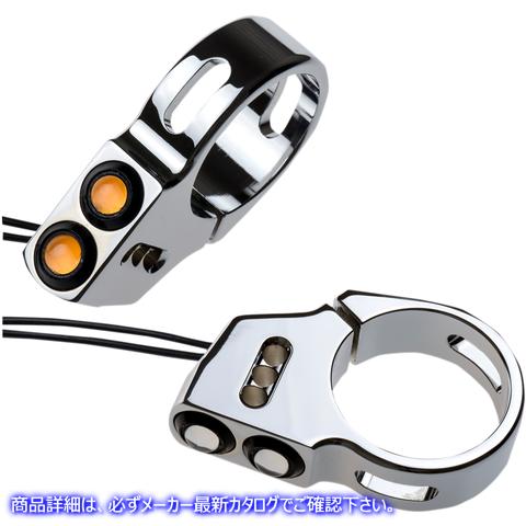 取寄せ ラットアイLEDフォークマウントターンシグナル ジョーカーマシーン Rat Eye LED Turn Signals - 39 mm - Chrome 05-200-1C 20201300