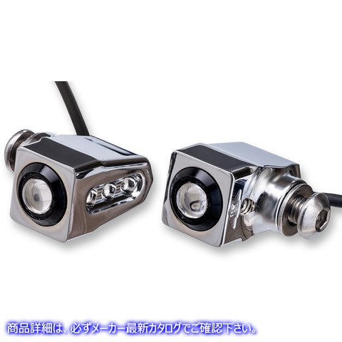 取寄せ シングルラットアイLEDターンシグナル ジョーカーマシーン Side-mount LED Turn Signals - Chrome/Amber 05-206-AC 20201423