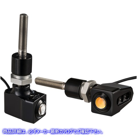 取寄せ ラットアイレッドミラーマウントターンシグナル - シングル ジョーカーマシーン Rat Eye Mirror-Mount Turn Signals - Black/Amber 05-215B 20201445