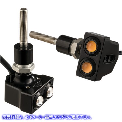 取寄せ ラットアイレッドミラーマウントターンシグナル - デュアル ジョーカーマシーン Rat Eye Mirror-Mount Turn Signals - Dual - Black 05-216B 20201447