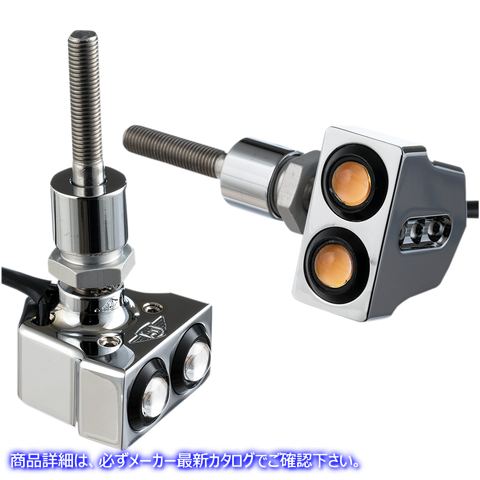 取寄せ ラットアイレッドミラーマウントターンシグナル - デュアル ジョーカーマシーン Rat Eye Mirror-Mount Turn Signals - Dual - Chrome 05-216C 20201448