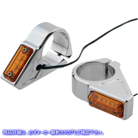 取寄せ 長方形LEDフォークマウントターンシグナル ジョーカーマシーン LED Turn Signals - 39 mm - Chrome 05-300-3 20201450