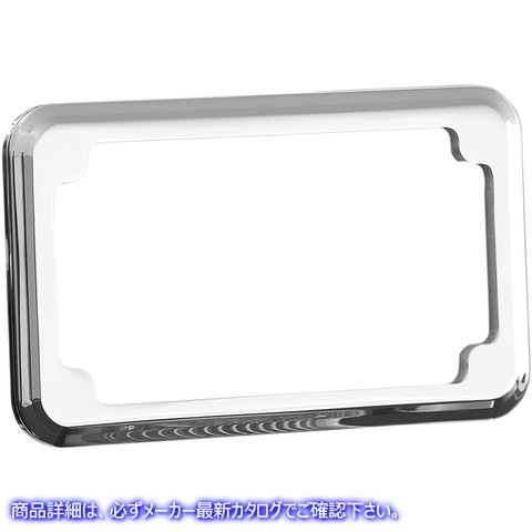 取寄せ クロムナンバープレートフレーム ジョーカーマシーン License Plate Frame - Blind Hole - Chrome 921209C 20300138