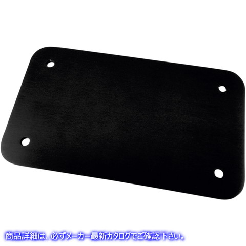 取寄せ ナンバープレートバックプレート ジョーカーマシーン License Plate Back Plate - Black 09-575B 20300594