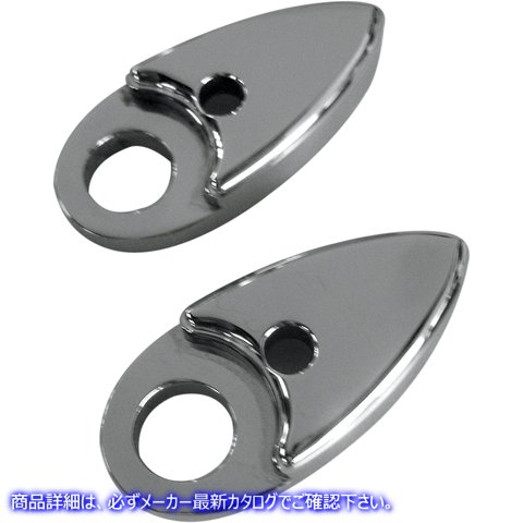 取寄せ サイドレールに取り付けられたライト用のアダプタープレート ジョーカーマシーン Adapter Plates - '02-'10 ST - Chrome 05-55-1C 20400638
