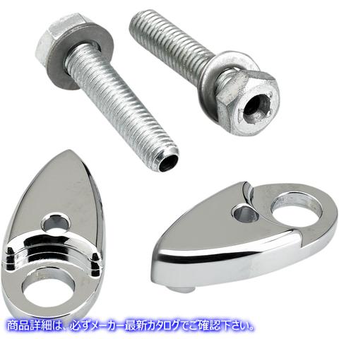 取寄せ サイドレールに取り付けられたライト用のアダプタープレート ジョーカーマシーン Adapter Plates - Dyna - Chrome 05-55-3C 20401275