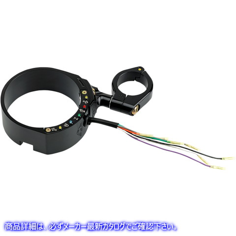 取寄せ 簡単なマウントクランプ付きの速度計の再配置ブラケット ジョーカーマシーン Speedometer Relocation Bracket with Easy Mount Clamp - Black Anodized - For 39 mm Fork 10-303B 22100336