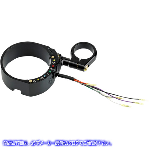 取寄せ 簡単なマウントクランプ付きの速度計の再配置ブラケット ジョーカーマシーン Speedometer Relocation Bracket with Easy Mount Clamp - Black Anodized - For 49 mm Fork 10-307B 22100478