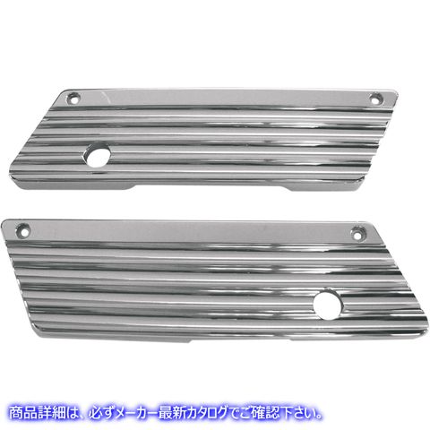 取寄せ フィン付きのサドルバッグラッチカバー ジョーカーマシーン Finned Saddlebag Latch Covers - Chrome - FL '93-'13 04-50-1 35010431