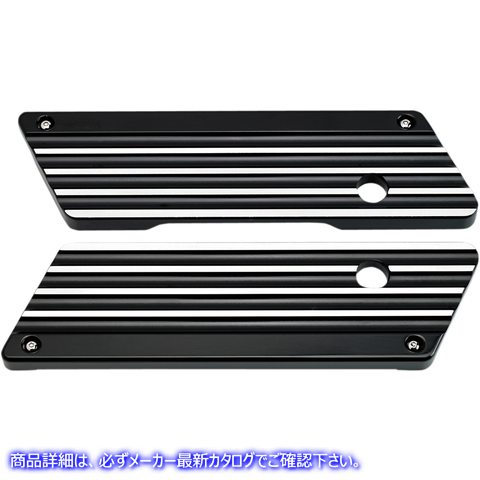 取寄せ フィン付きのサドルバッグラッチカバー ジョーカーマシーン Finned Saddlebag Latch Covers - Black - FL '93-'13 04-50-1B 35010432